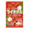 Kasugai Lychee Gummy Candy (Made in Japan)107g 日本国产春日井荔枝软糖107克