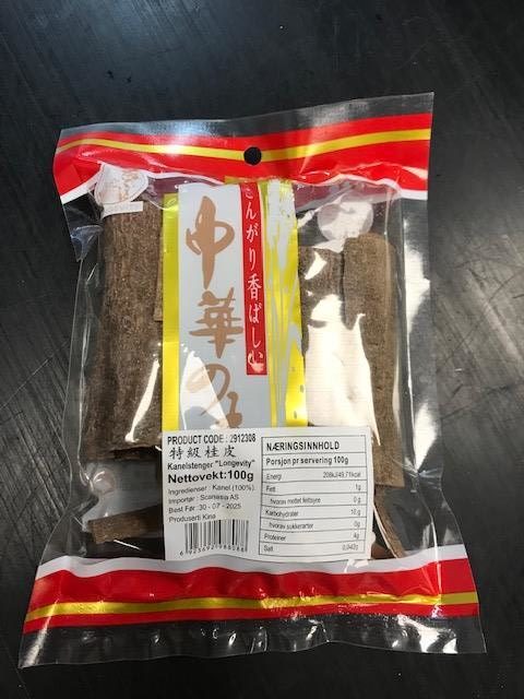 LONGEVITY Cinnamon sticks100g 寿星牌特级桂皮100克