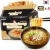 PALDO Samgyetang Noodle(Made in Korea)100g X4韩国国产八道高蛋白鸡汤面4连包400克