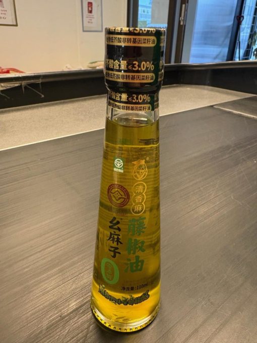 YAOMAZI Green Sichuan Pepper Oil 110ml 幺麻子藤椒油110毫升