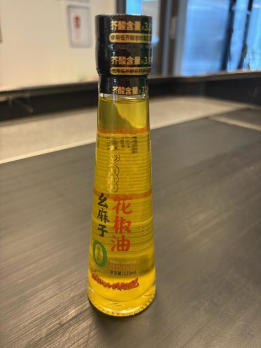 YAOMAZI Sichuan Pepper Oil 110ml 幺麻子花椒油110毫升