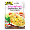 LOBO Oriental Fried Rice Seasoning Mix 25g