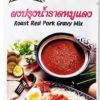 LOBO Roast Pork Gravy Mix 50g