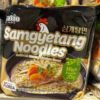 PALDO Samgyetang Noodle 100G X4