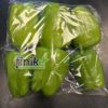 Paprika Dolma 400g