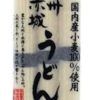 AKAGI Joshu Udon (JP) 270G (90G*3) 日式乌冬面270克(90克*3)