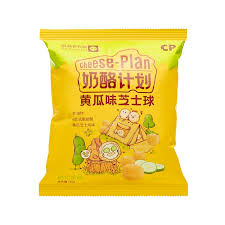 NLJH Cheese Ball Cucumber Flavor 180g 奶酪计划黄瓜味芝士球180克