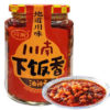 Chuannan Spicy Chili Peanut Seasoning 326g 川南下饭香油辣子262克