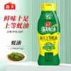 HT Superior Taste Oyster Sauce 590g 海天特选上等鲜蚝油590克