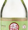 SHANGTOU Rice Vinegar 280ml 汕头米醋280毫升