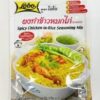 LOBO Spicy Chicken-in-Rice Seasoning Mix 100g