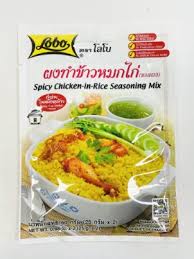 LOBO Spicy Chicken-in-Rice Seasoning Mix 100g