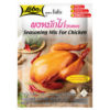 LOBO Seasoning Mix for Chicken 100g