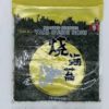 ARPO Roasted Seaweed Yaki Sushi Nori Gold 10 sheets 28 g  侨珂嬷寿司海苔十张28克