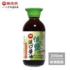 WAN JA SHAN Ultra Brewed Less Salt Soy Sauce 200ml 万家香低盐淡口酱油200毫升