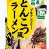 SHIRASAGI Gluten Free Tonkotsu Ramen(Made in Japan) 168g 日本国产猪骨拉面(不含麸质)168克