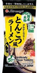 SHIRASAGI Gluten Free Tonkotsu Ramen(Made in Japan) 168g 日本国产猪骨拉面(不含麸质)168克