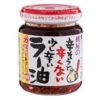 MOMOYA Taberu La Yu (Made in Japan) 110g 日本国产桃屋辣油110克