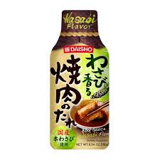 DAISHO Yakinki Sauce with Washabi(Made in Japan)146ml 日本国产大喜芥末烧肉蘸料146毫升