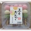 SHOKU Dango 5 stk (Made in Japan)225g 日本国产三色和果子5串225克