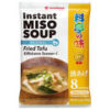 Marukome Instant Miso Soup Fried Tofu Gluten Free 152g 料亭炸豆腐海带味增汤 无麸质 152克