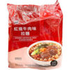 WU-MU Braised Artificial Pork Flavor Ramen 87g 台湾五木红烧牛肉味拉面87克