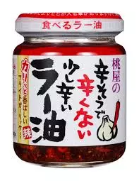 MOMOYA Taberu La Yu (Made in Japan) 110g 日本国产桃屋辣油110克