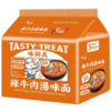 BAIXIANG Instant Noodles Beef Spicy Flavour 5packs (5x88gg) 白象辣牛肉汤面5连包5X88克