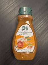 DH Traditional Peanut Dipping Sauce for Fresh Spring Rolls 200g 越南DH春卷花生酱200克(BFD:09-02-26)