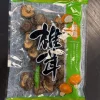 NATURA SELECTION Dried Mushroom (3-4cm) 100g 绿源稚茸(小香菇)100克
