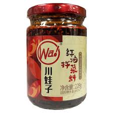 CHUANWAZI Chilli Oil with spices 228g 川娃子红油拌菜料228克