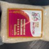 SMART CHEF Broken Jasmin Rice1kg 好厨师茉莉香米碎1千克