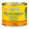 GOLD PLUM Pickled cabbage 200g 金梅牌雪菜200克