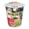 IPPIN Instant noodles in cup - Tonkotsu 73g 博多豚骨拉面杯装73克