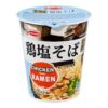 IPPIN Instant noodles in cup - Chicken 70g 日式鸡肉拉面杯装