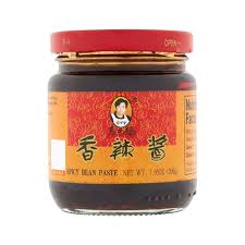 LAO GAN MA Spicy paste in chilli oil 200g 老干妈香辣酱200克