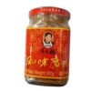 LAO GAN MA Preserved beancurd 260g 老干妈风味腐乳260克