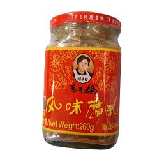 LAO GAN MA Preserved beancurd 260g 老干妈风味腐乳260克