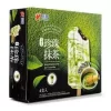 SHAOMEI  Ice Bar Boba Matcha Latte 75gX4pcs 小美珍珠抹茶冰淇淋一盒4只装