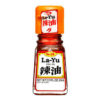S&B La-yu (JP) 33ML S&B日本产辣油33毫升