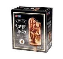 SHAOMEI  Ice Bar Brown Sugar Boba 75gX4pcs 小美黑糖珍珠冰淇淋一盒4只