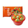 SYNEAR Persimmon shaped Black Sesame Tong Yuen 312g 思念柿柿如意黑芝麻汤圆312克