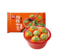SYNEAR Persimmon shaped Black Sesame Tong Yuen 312g 思念柿柿如意黑芝麻汤圆312克