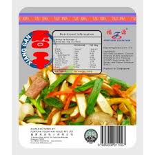 FORTUNE FOUNTAIN Xiang Gan 250g 新加坡鸿运福源香干250克