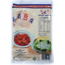 FORTUNE FOUNTAIN Baiye Tofu 250g 新加坡鸿运福源百页豆腐250克