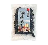 MOUNTAINS  Black Fungus Black/Black