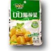 WEIJUTE  Vegetables Pickled Crisp 53g 味聚特口口脆榨菜53克
