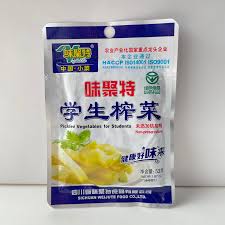WEIJUTE  Vegetables Pickled for Students 53g 味聚特学生榨菜53克