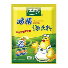 TTL Granulated Chicken Flavour Seasoning 454G 太太乐鸡精454克