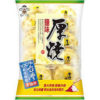 WANWAN Rice cracker original 150g 旺旺厚烧原味150克
